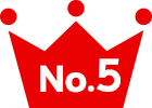 No.5