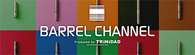 BARREL CHANNEL