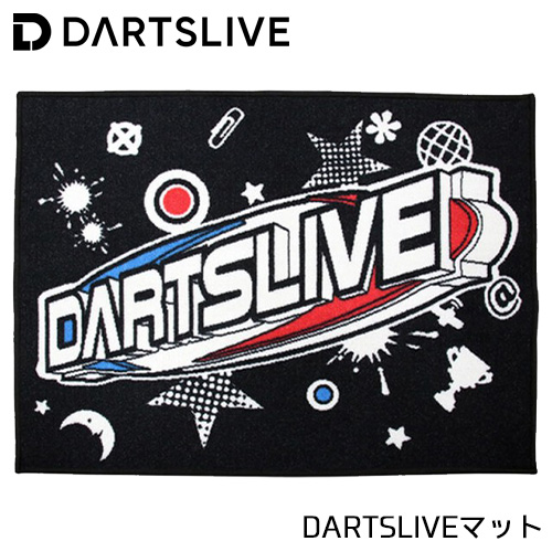 ダーツ ボード DARTSLIVEマット ダーツライブ ロゴ スローライン オーキ | ダーツ専門通販 TiTO WEB本店 | ダーツ グッズ通販、オンラインショップ、各種ダーツ用品を販売 ダーツ ボード DARTSLIVEマット ダーツライブ ロゴ スローライン オーキ | ダーツ専門通販 TiTO WEB本店 | ダーツ グッズ通販、オンラインショップ、各種ダーツ用品を販売