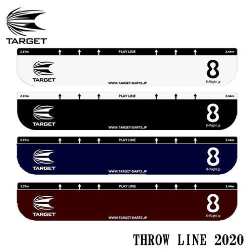 ダーツ ターゲット TARGET THROW LINE 2020 スローライン ボード ダーツ専門通販 TiTO WEB本店 ダーツ