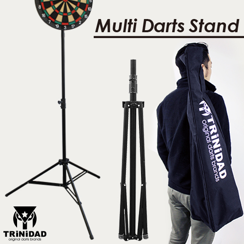 The TRiNiDAD multi-dart stands folding simple setting | The mail 