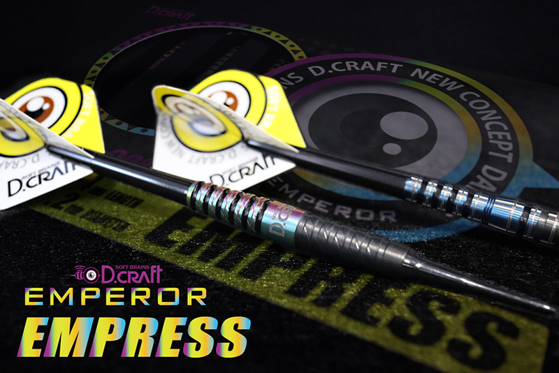 ダーツ バレル ディークラフト EMPRESS エンプレス エンペラーシリーズ2 ダーツ専門通販 TiTO WEB本店  ダーツグッズ通販、オンラインショップ、各種ダーツ用品を販売