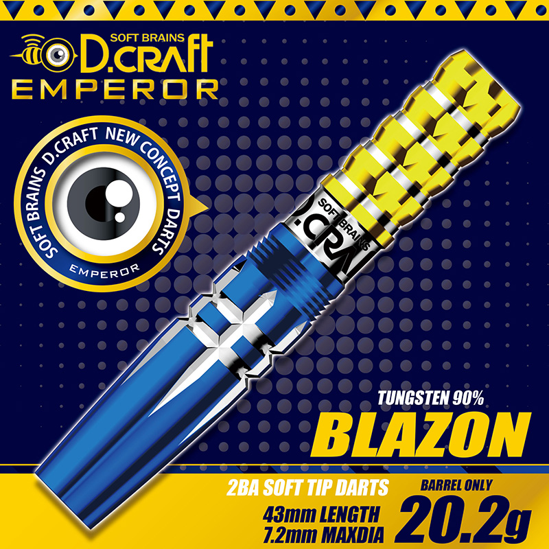 ダーツ バレル ディークラフト D.craft EMPERORシリーズ