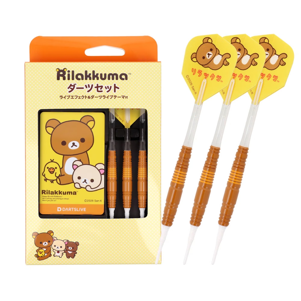 ダーツ限定グッズ新品未使用セット ダーツセット サンエックスユニバースダーツセット リラックマ すみっ