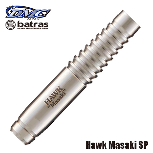 ダーツ バレル DMC batras Hawk Masaki SP バトラス ホーク マサキ 