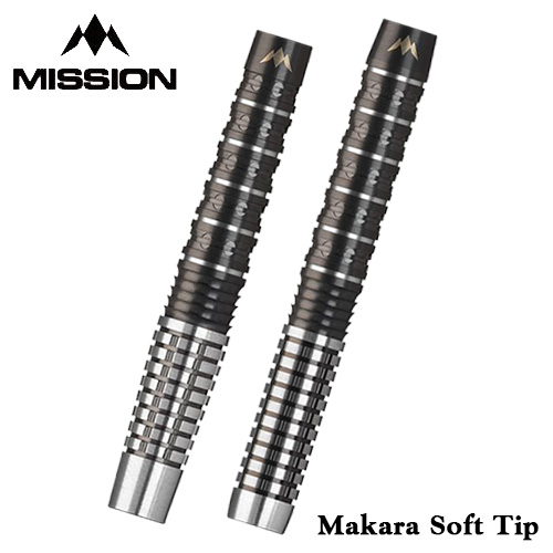 バレル ミッションダーツ Mission Darts Makara SOFTTIP M1 M2 90 