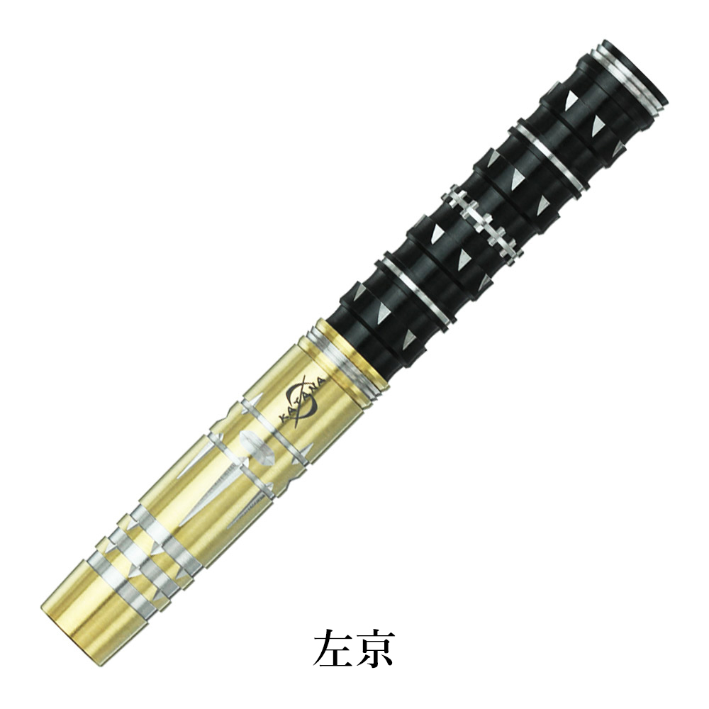 ダーツ バレル DYNASTY KATANA 名刀 真・村正 SHIN・MURAMASA ダイナスティー カタナ | ダーツ専門通販 TiTO WEB本店 | ダーツグッズ通販、オンラインショップ、各種ダーツ用品を販売 ダーツ バレル DYNASTY KATANA 名刀 真・村正 SHIN・MURAMASA ダイナスティー カタナ | ダーツ専門通販 TiTO WEB本店 | ダーツグッズ通販、オンラインショップ、各種ダーツ用品を販売