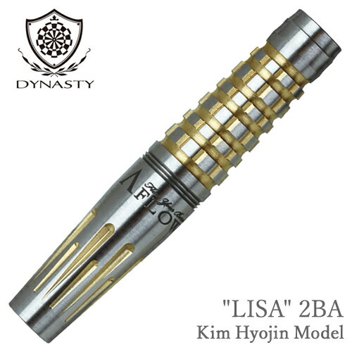 ダーツ バレル ダイナスティー エーフロー ブラックライン リサ キム・ヒョジン 選手モデル DYNASTY LISA Kim Hyojin | ダーツ専門通販 TiTO WEB本店 | ダーツグッズ通販、オンラインショップ、各種ダーツ用品を販売 ダーツ バレル ダイナスティー エーフロー ブラックライン リサ キム・ヒョジン 選手モデル DYNASTY LISA Kim Hyojin | ダーツ専門通販 TiTO WEB本店 | ダーツグッズ通販、オンラインショップ、各種ダーツ用品を販売