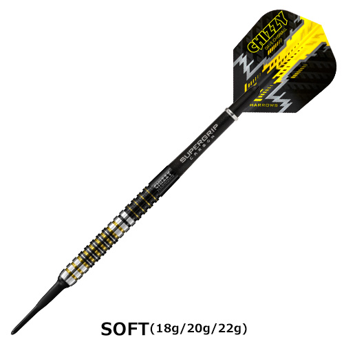 ダーツ バレル Harrows CHIZZY DAVE CHISNALL SOFT/STEEL ハローズ