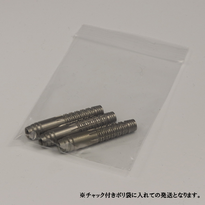 MONSTER レイピア スリーク ソフトダーツ モンスター バレル 村松治樹 |ダーツ MONSTER レイピア スリーク ソフトダーツ モンスター バレル 村松治樹 |ダーツ