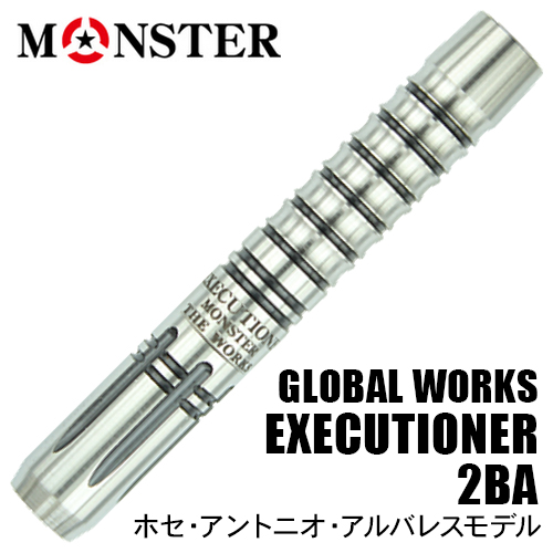 Dart Barrel Monster Gw Espanola Executioner 2ba The Mail Order Tito Web Head Office Specialized In Dart We Sell Dart Goods Mail Order Online Shop Various Dart Articles