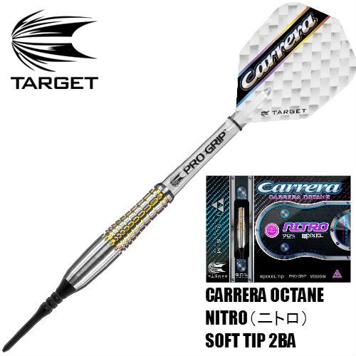 Dart barrel target TARGET CARRERA Carrera OCTANE NITRO nitro | The mail  order TiTO WEB head office specialized in dart | We sell dart goods mail  order, online shop, various dart articles