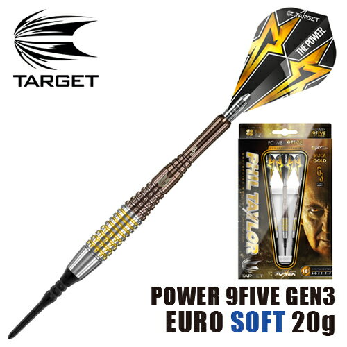 foretrække Fremskridt uren Target power generation 3 euros TARGET POWER-9FIVE GEN-3 EURO 20 g SOFT Phil  Taylor Phil Taylor | The mail order TiTO WEB head office specialized in dart  | We sell dart goods