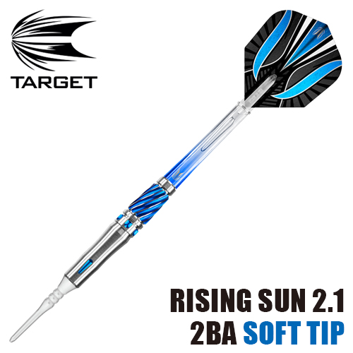 Dart barrel TARGET RISING SUN 2.1 2BA target Rising Sun 2.1 Haruki 