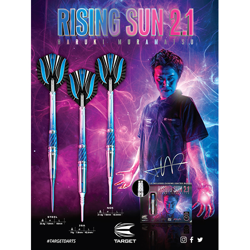 ダーツ バレル TARGET RISING SUN 2.1 No.5 ターゲット ライジングサン 