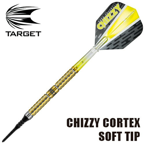 プダーツ ソフトダーツ バレル TARGET CHIZZY (GOLD) 22g 4BA yqex7