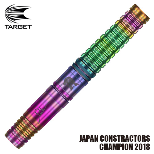 Dart barrel TARGET THE LEGEND G3 JAPAN CHAMPION 2,018 poles rim 