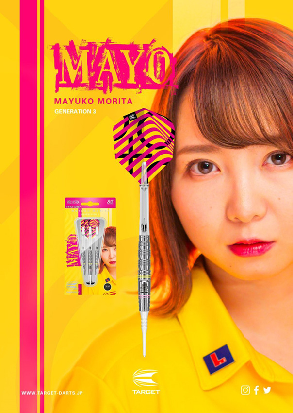 ダーツ バレル ターゲット TARGET MAYO G3 80 森田真結子モデル マヨ