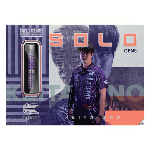 バレル ターゲット TARGET SOLO G5 小野恵太モデル ソロ 