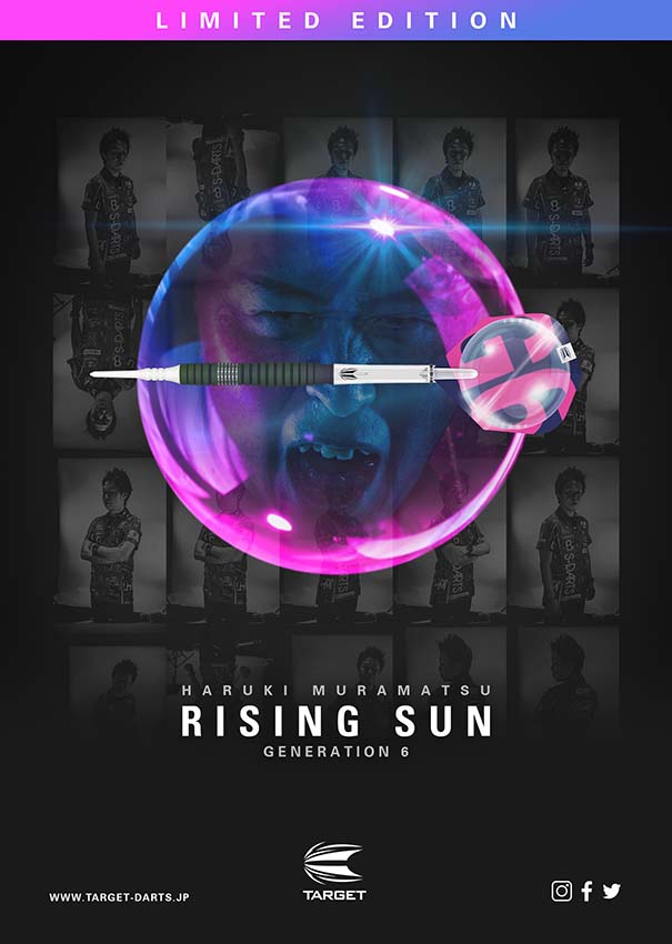 ダーツ バレル ターゲット TARGET RISING SUN G6 97.5% 2BA LIMITED