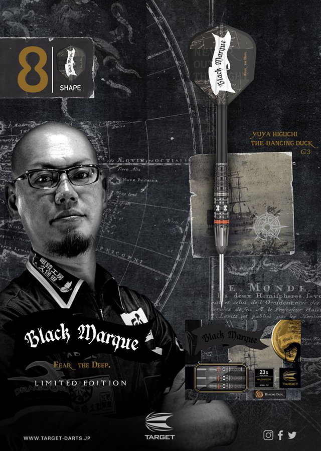バレル ターゲット TARGET DANCING DUCK G3 23G STEEL 樋口雄也モデル