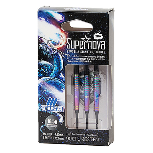 ダーツ バレル ティガ TIGA Supernova 畦元隆成モデル スーパーノヴァ