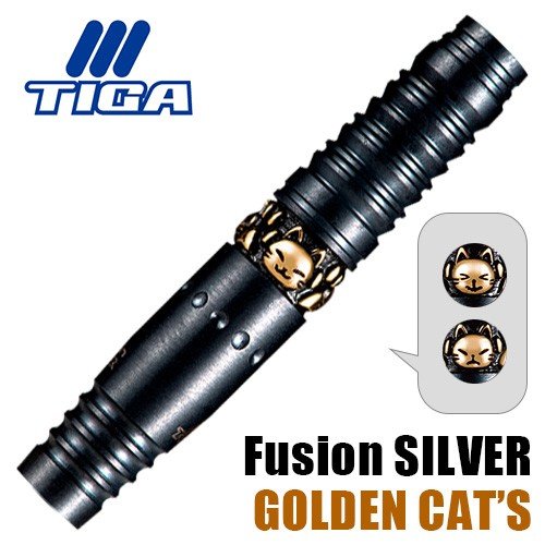 ダーツ バレル TIGA Fusion Silver GOLDEN CAT'S ティガ フュージョン 