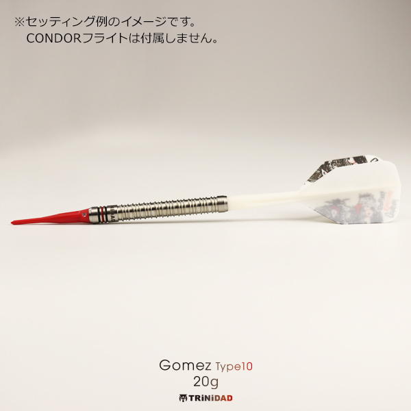 ダーツ トリニダード プロ ゴメス10 山田勇樹 選手モデル TRiNiDAD PRO Gomez type 10 20g ver. |  ダーツ専門通販 TiTO WEB本店 | ダーツグッズ通販、オンラインショップ、各種ダーツ用品を販売