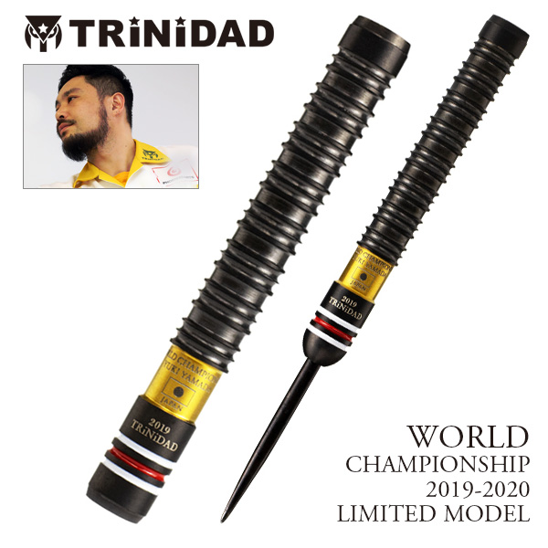 TRiNiDAD PRO Gomez 10 WORLD CHAMPIONSHIP Limited