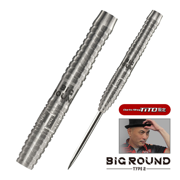 【冬バーゲン★特別送料無料！】 TiTO限定】ダーツ バレル TiTO×T-B model BIG ROUND2 福永正和氏 ダーツ、矢