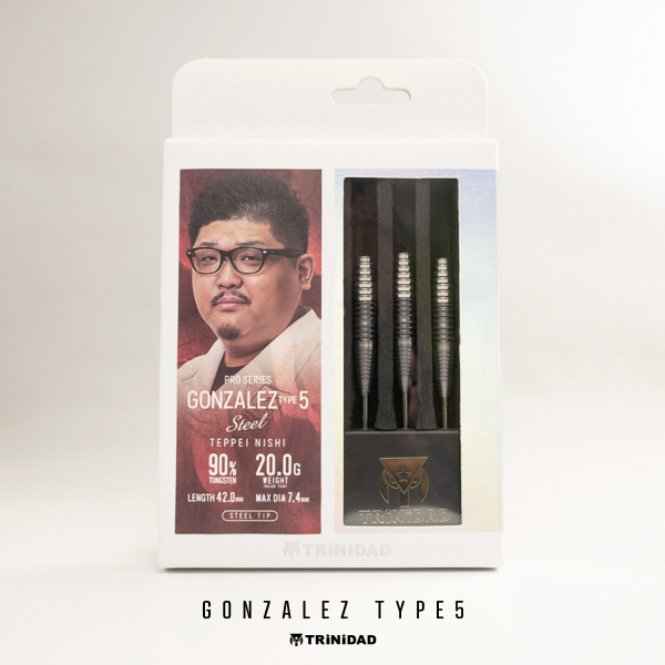 ダーツ バレル TRiNiDAD PRO GONZALEZ5 トリニダード プロ ゴンザレス5 西哲平 選手モデル (ポスト便OK/5トリ) | ダーツ専門通販 TiTO WEB本店 | ダーツグッズ通販、オンラインショップ、各種ダーツ用品を販売 ダーツ バレル TRiNiDAD PRO GONZALEZ5 トリニダード プロ ゴンザレス5 西哲平 選手モデル (ポスト便OK/5トリ) | ダーツ専門通販 TiTO WEB本店 | ダーツグッズ通販、オンラインショップ、各種ダーツ用品を販売