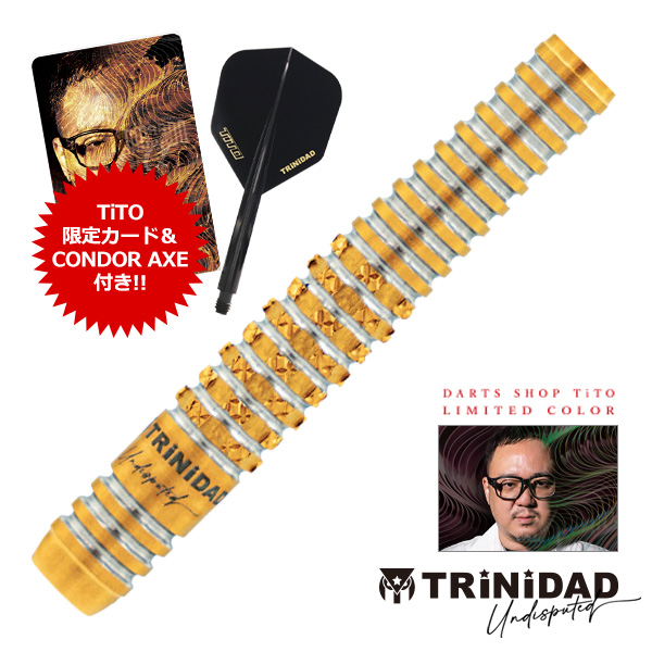 TiTO限定】ダーツ バレル TRiNiDAD Undisputed RICARDO α TiTO Limited 浅田斉吾 選手モデル トリニダード リカルド アルファ | ダーツ専門通販 TiTO WEB本店 | ダーツグッズ通販、オンラインショップ、各種ダーツ用品を販売 TiTO限定】ダーツ バレル TRiNiDAD Undisputed RICARDO α TiTO Limited 浅田斉吾 選手モデル トリニダード リカルド アルファ | ダーツ専門通販 TiTO WEB本店 | ダーツグッズ通販、オンラインショップ、各種ダーツ用品を販売