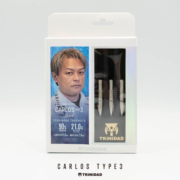 ダーツ バレル TRiNiDAD PRO Carlos3 竹本吉伸 選手モデル