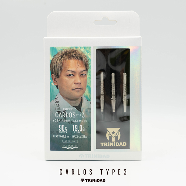 竹本吉伸トリニダードTRiNiDADカルロスCarlos2定価/11999円 TRiNiDAD PRO Carlos2 トリニダード プロ カルロス2 竹本吉伸