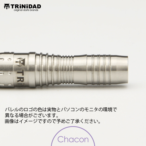 ダーツ バレル トリニダード プロ チャコン TRiNiDAD PRO Chacon 濱田