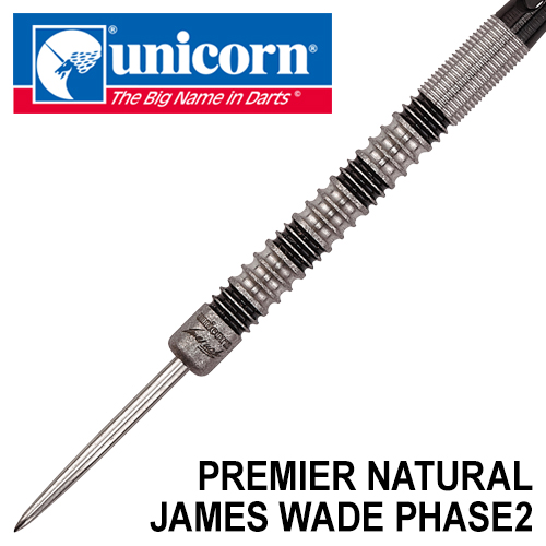 ダーツ バレル unicorn PREMIER James Wade PHASE 2 STEEL ユニコーン 