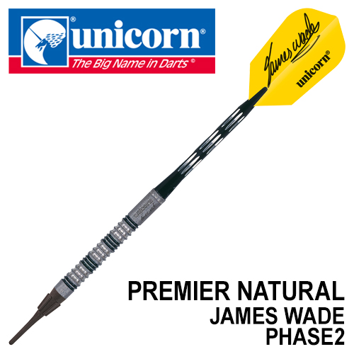 ダーツ バレル Unicorn Premier James Wade Phase 2 ユニコーン プレミア ナチュラル ジェイムズ ウェイド 選手モデル フェーズ2 ダーツ専門通販 Tito Web本店 ダーツグッズ通販 オンラインショップ 各種ダーツ用品を販売 ダーツ バレル Unicorn Premier James Wade Phase 2 ユニコーン プレミア ナチュラル ジェイムズ ウェイド 選手モデル フェーズ2 ダーツ専門通販 Tito Web本店 ダーツグッズ通販 オンラインショップ 各種ダーツ用品を販売