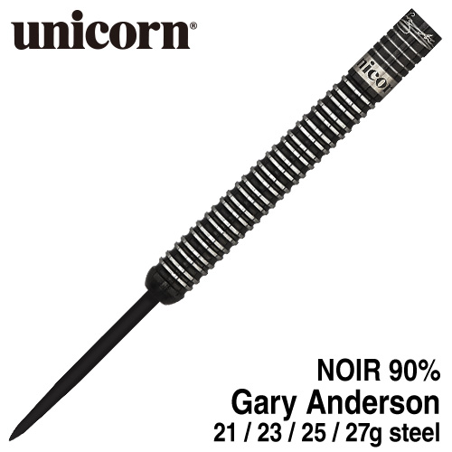 ダーツ バレル unicorn NOIR Gary Anderson STEEL ユニコーン ノワール 