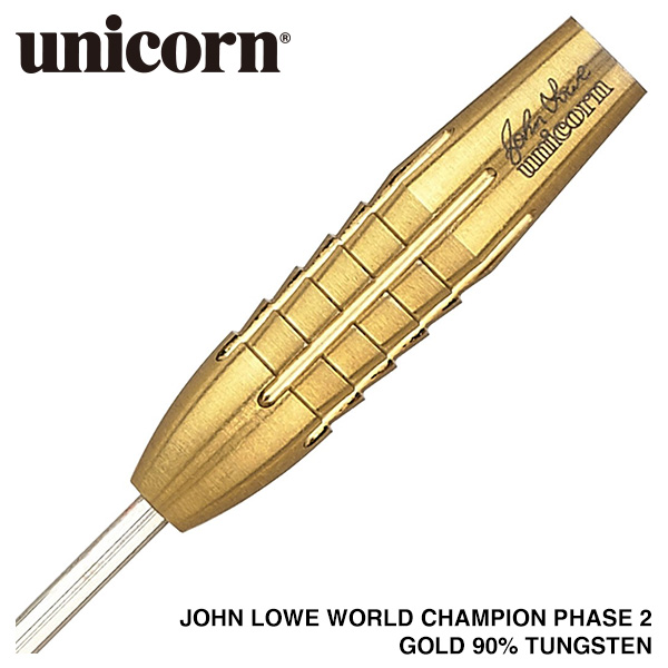 unicorn ハードダーツ ジョンパート 25g