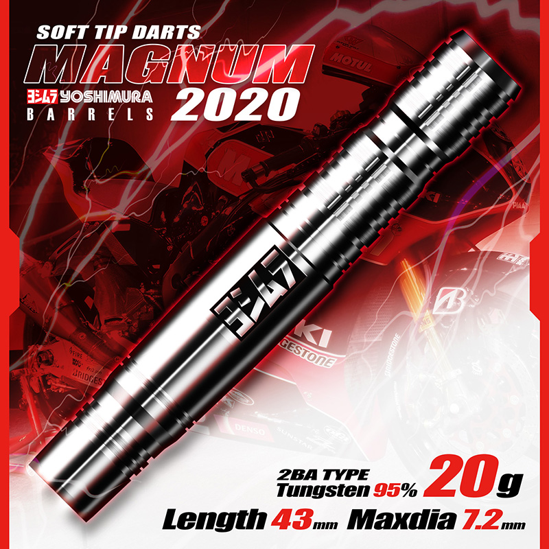 ダーツ バレル ヨシムラバレルズ YOSIMURA BARRELS MAGNUM 2020 2BA マグナム2020 | ダーツ専門通販