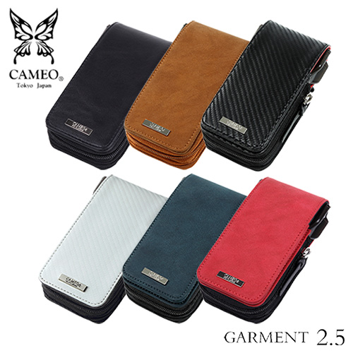 ダーツケース カメオ CAMEO GARMENT2.5 ガーメント2.5 コンパクト
