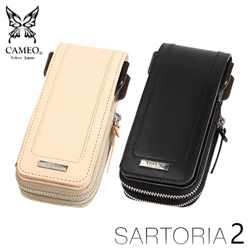 ダーツケース カメオ CAMEO SARTORIA2 サルトリア2 本革 | ダーツ専門