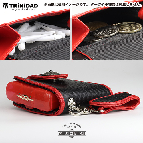 ダーツケース Trinidad トリニダード 山田勇樹選手 レプリカダーツケース ダーツ専門通販 Tito Web本店 ダーツ グッズ通販 オンラインショップ 各種ダーツ用品を販売