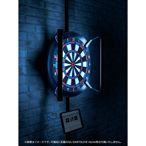 ダーツボード DARTSLIVE Home LED LIGHT ダーツライブ ホーム