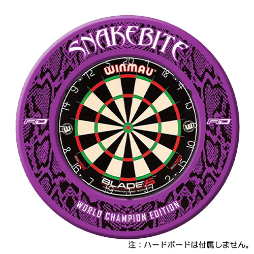 Slapper af fryser Initiativ Dart board surround RED DRAGON Snakebite World Champion 2020 Surround red  dragon snake byte | The mail order TiTO WEB head office specialized in dart  | We sell dart goods mail order,