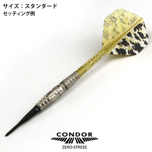 最終価格????CARAMEL MISHA&PUFF condor set.