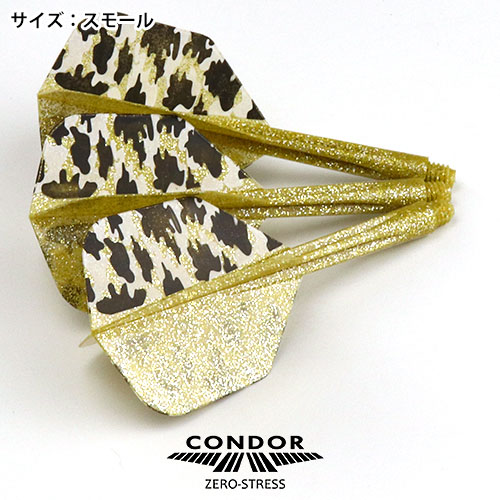 最終価格????CARAMEL MISHA&PUFF condor set.