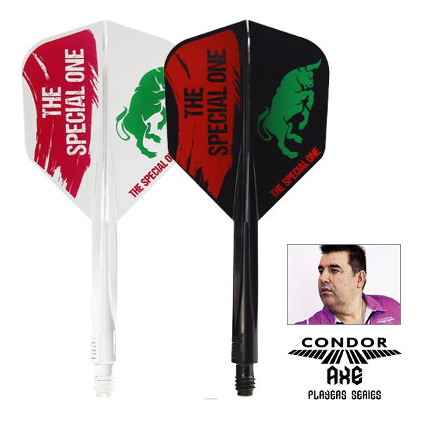 ダーツ フライト CONDOR AXE SPECIAL ONE 2 コンドルアックス ダーツ フライト CONDOR AXE SPECIAL ONE 2 コンドルアックス