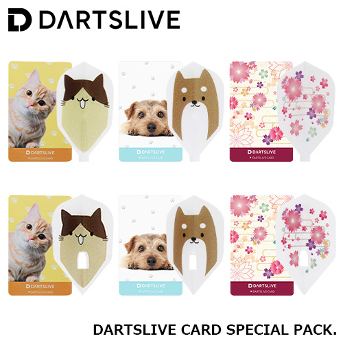 DARTSLIVE card DARTSLIVE CARD Special Pack fitting flight Fit