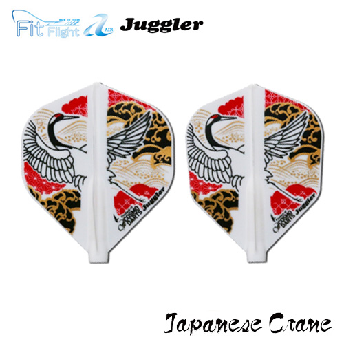 フライト コスモダーツ Fitフライト Fit Flight Juggle AIR Japanese Crane フィットフライト エアー ジャグラー 鶴 ツル | ダーツ専門通販 TiTO WEB本店 | ダーツグッズ通販、オンラインショップ、各種ダーツ用品を販売 フライト コスモダーツ Fitフライト Fit Flight Juggle AIR Japanese Crane フィットフライト エアー ジャグラー 鶴 ツル | ダーツ専門通販 TiTO WEB本店 | ダーツグッズ通販、オンラインショップ、各種ダーツ用品を販売